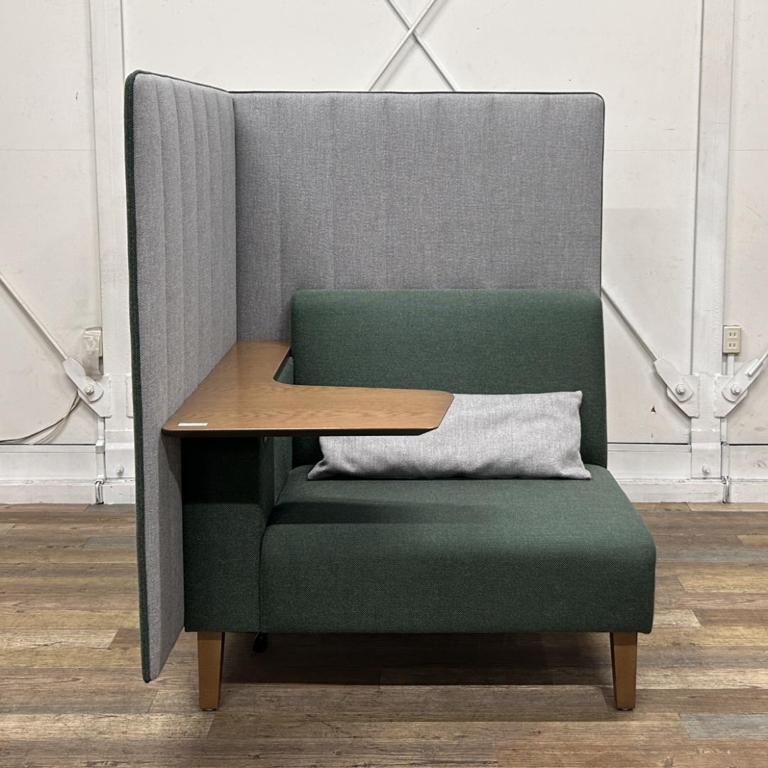 コクヨ ブース インターバル ダークグリーン／ライトグレー