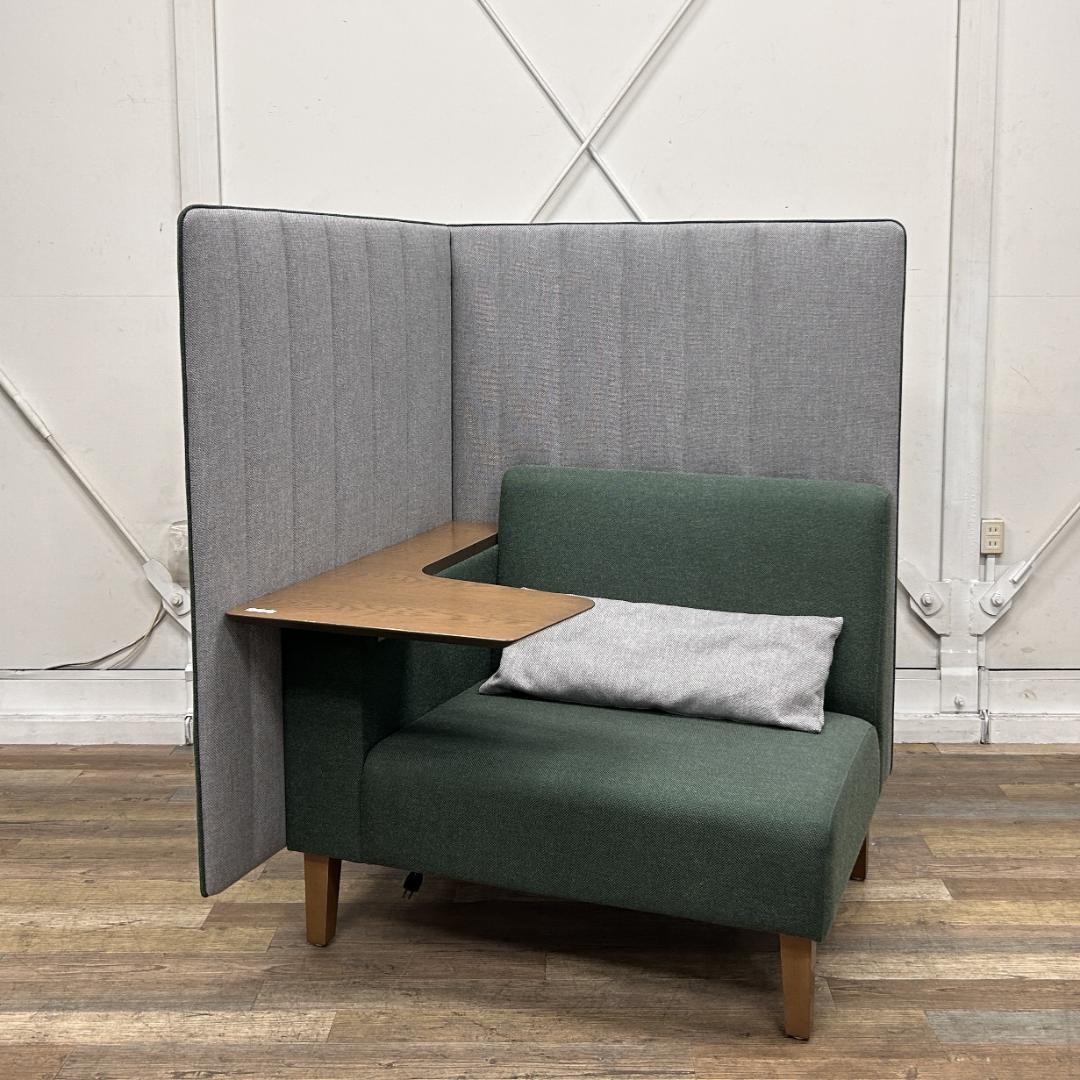 コクヨ ブース インターバル ダークグリーン／ライトグレー