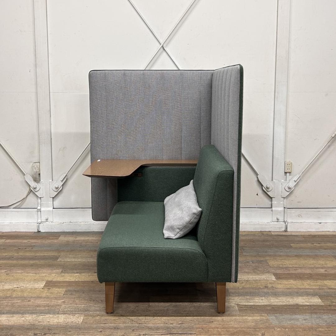 コクヨ ブース インターバル ダークグリーン／ライトグレー