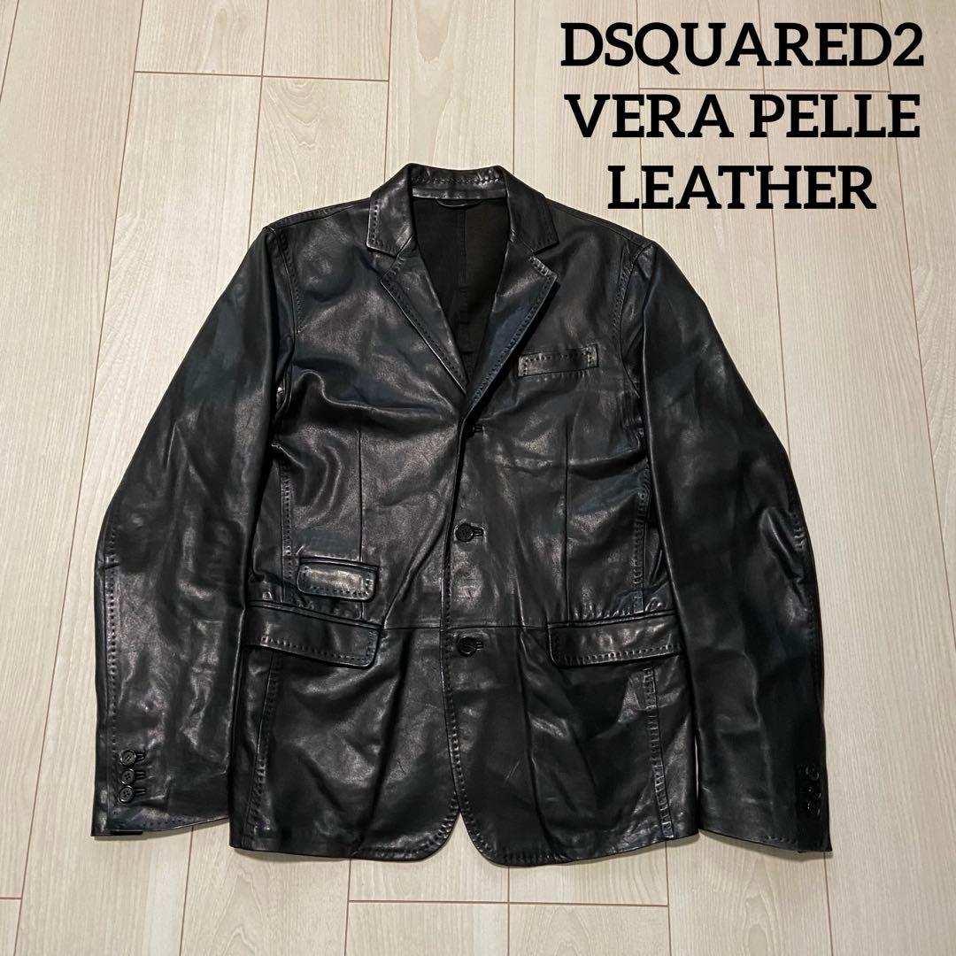 DSQUARED2 ディースクエアード 3つボタン レザー テーラージャケット