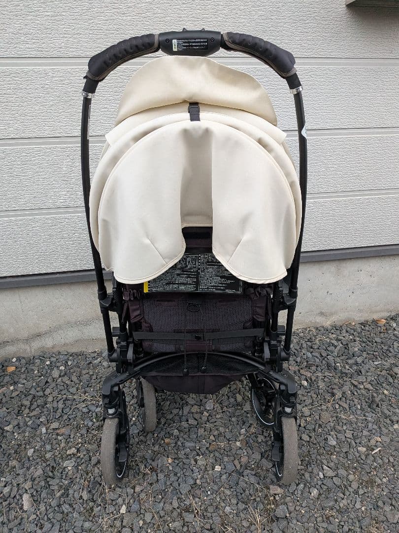 conbi ランフィ RB2 アイボリー