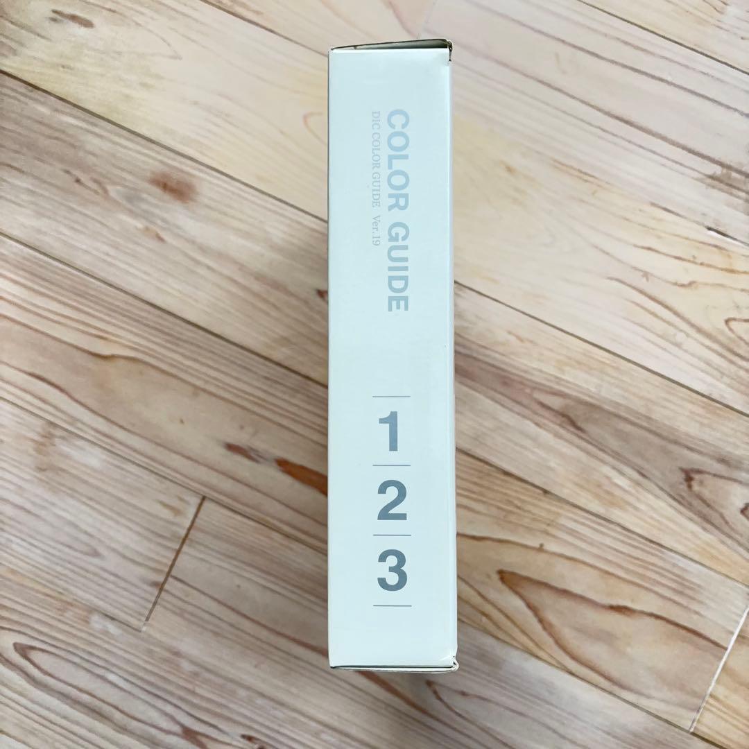 COLOR GUIDE 色見本帳 1, 2, 3 セット　Ver.19