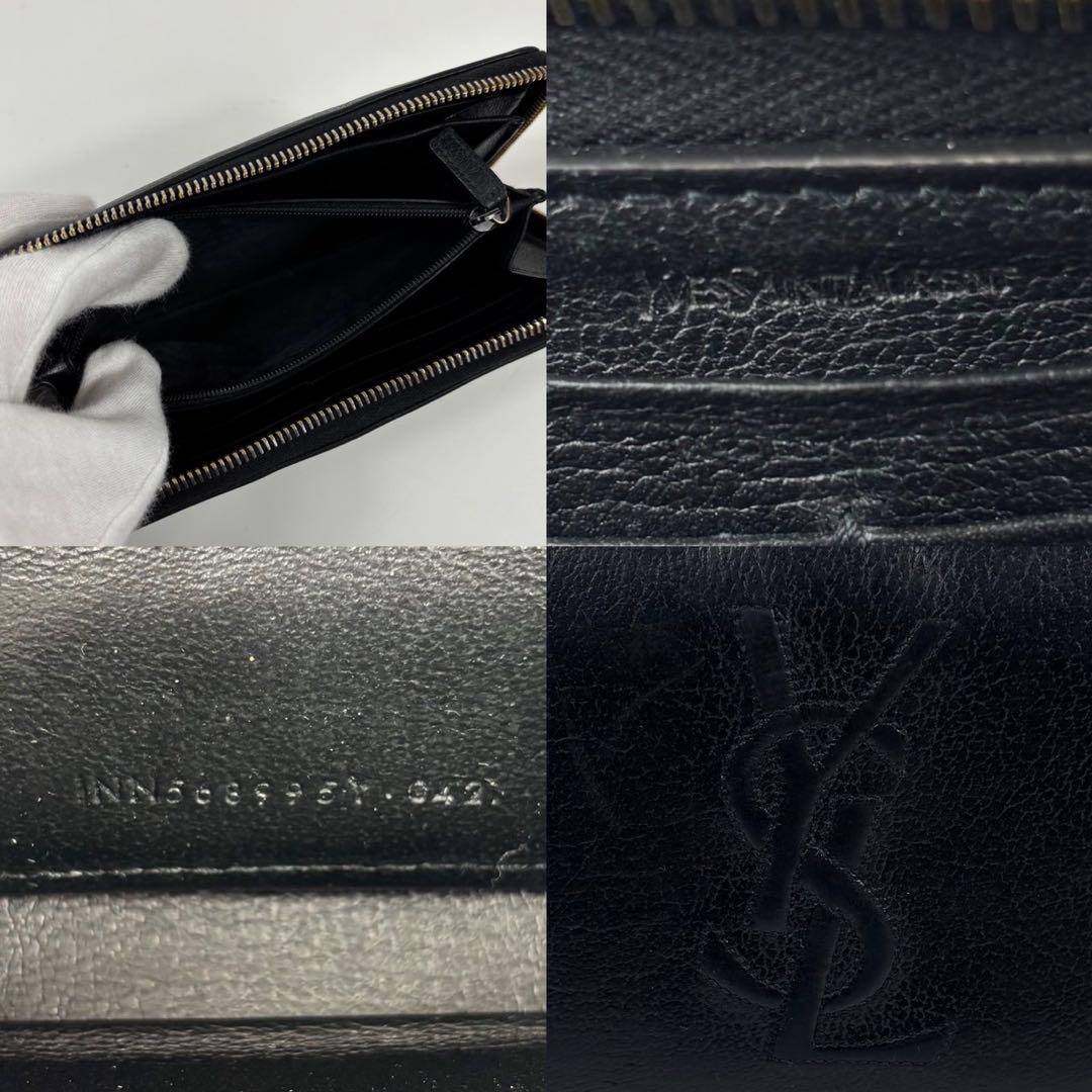サンローラン YSLロゴ 長財布 ラウンド レザー ブラック 黒 シボ革