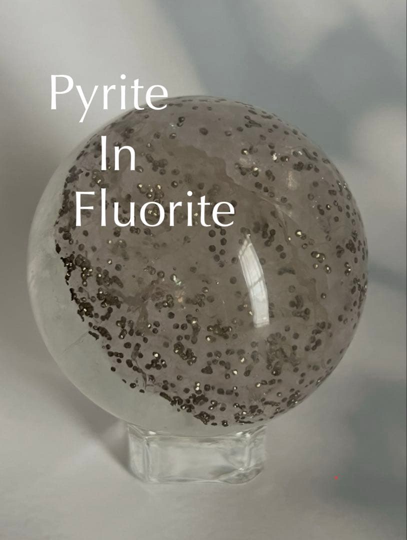 ハイグレード パイライトインフローライト スフィア