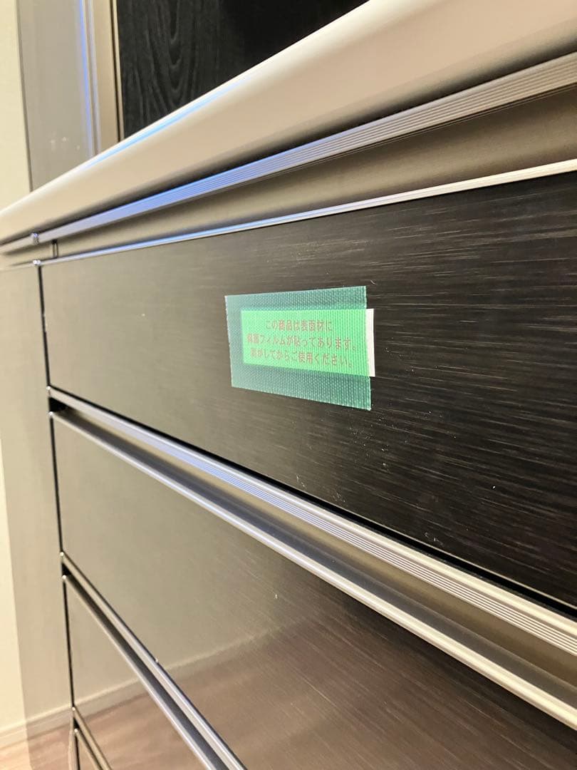 新品　ブラック　キッチン収納　食器棚　黒　150cm幅