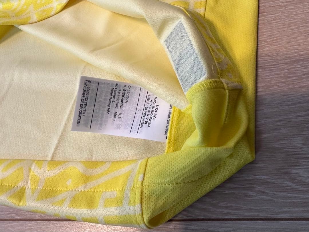 大特価↓2024年ブラジル代表ユニフォーム　ロドリゴ選手(No.10)