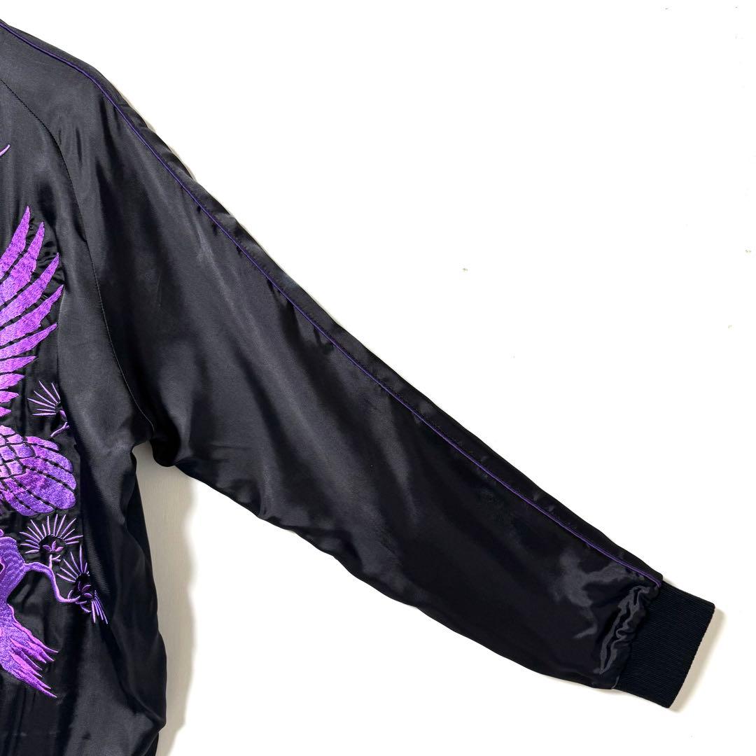 美品 CROPPED HEADS スカジャン リバーシブル 鷹 刺繍 スーベニア