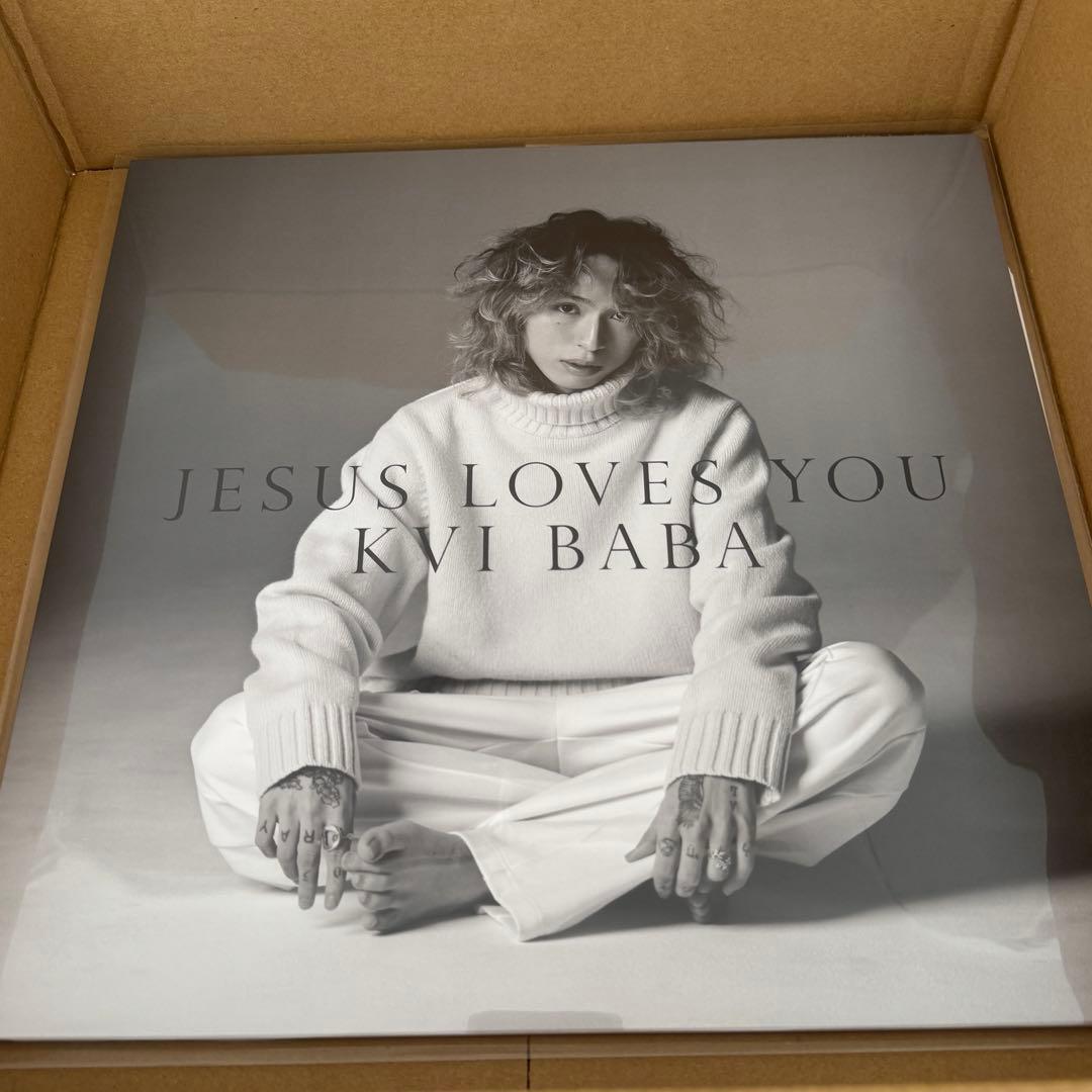 Kvi Baba Jesus Loves You 12inch Vinyl 新品