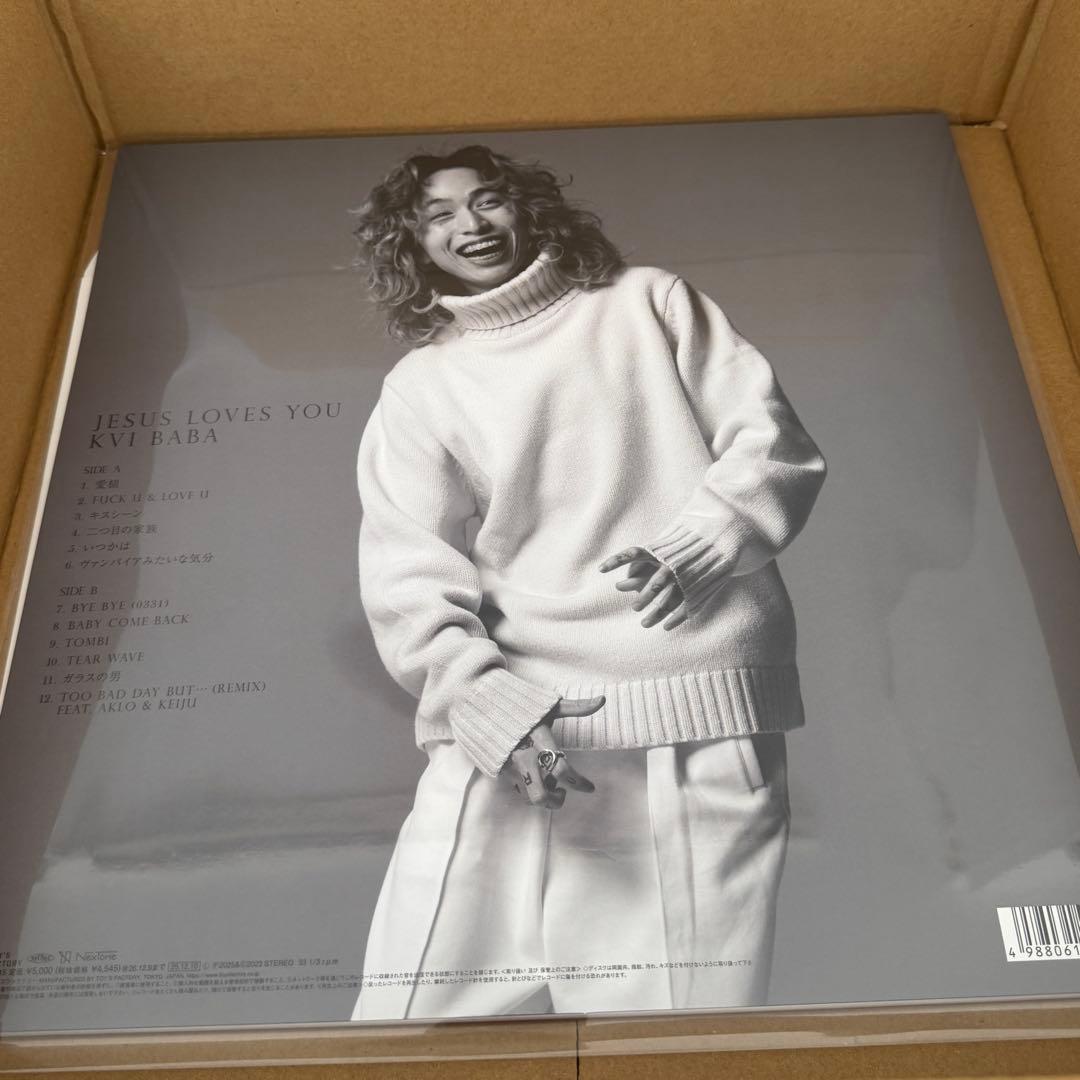 Kvi Baba Jesus Loves You 12inch Vinyl 新品