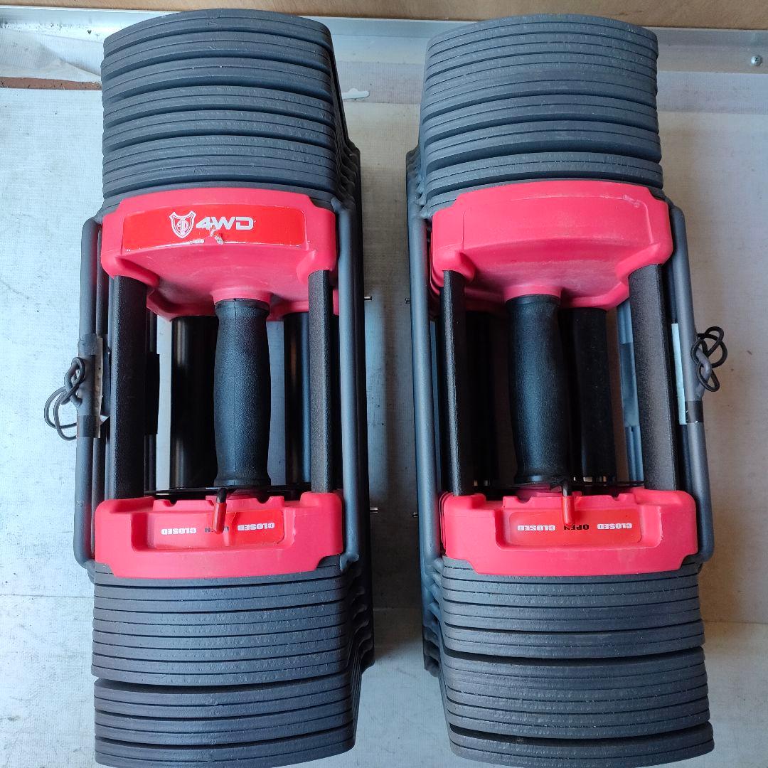 4WD 可変式 ブロック ダンベル 約2.3kg〜41kg 同時購入のみ　①