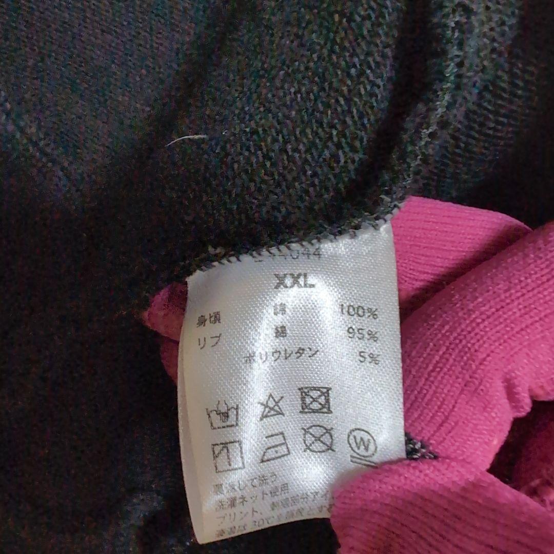 絡繰魂　パーカー　刺繍