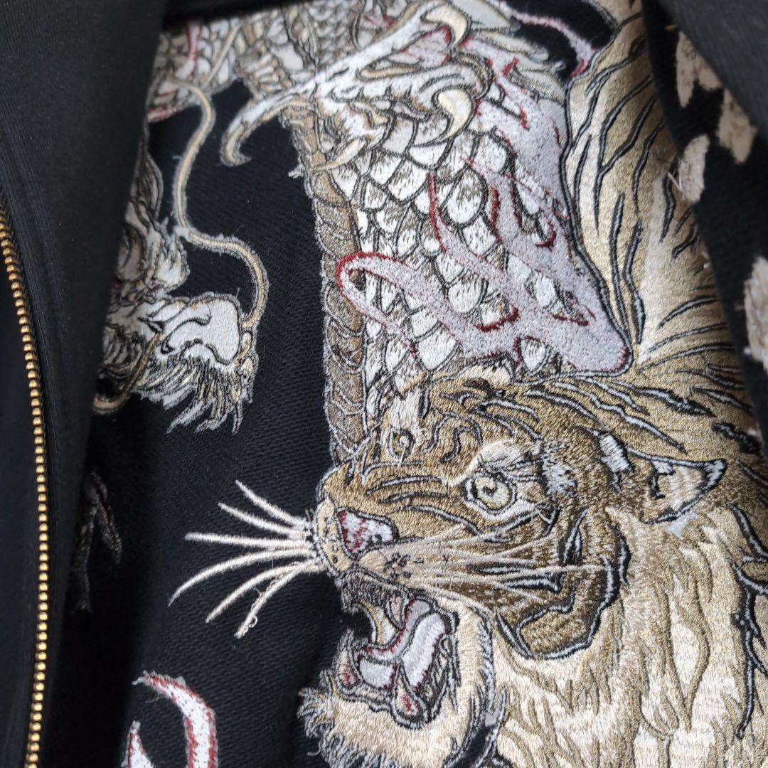 絡繰魂　パーカー　刺繍