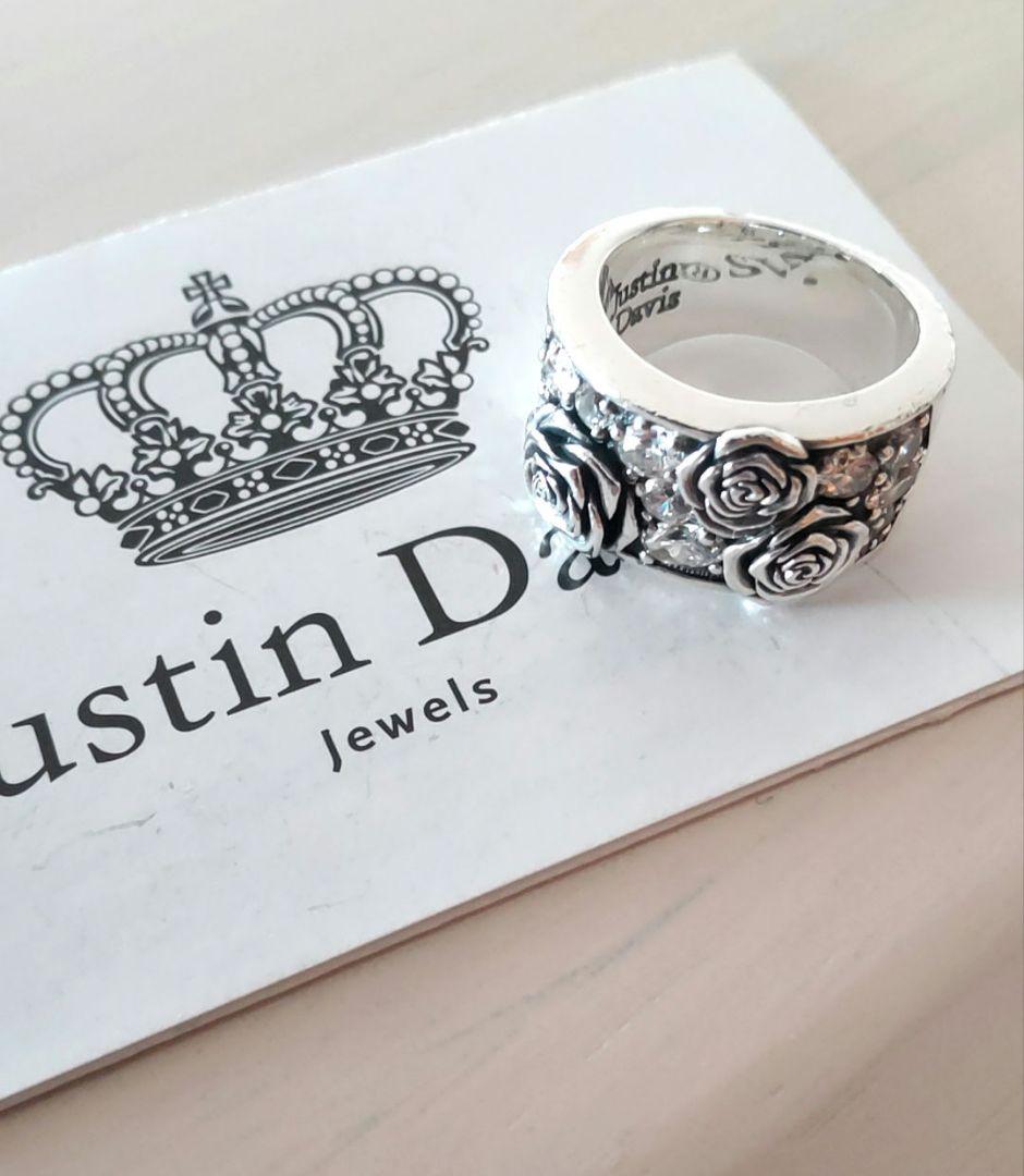 ジャスティンデイビスリング