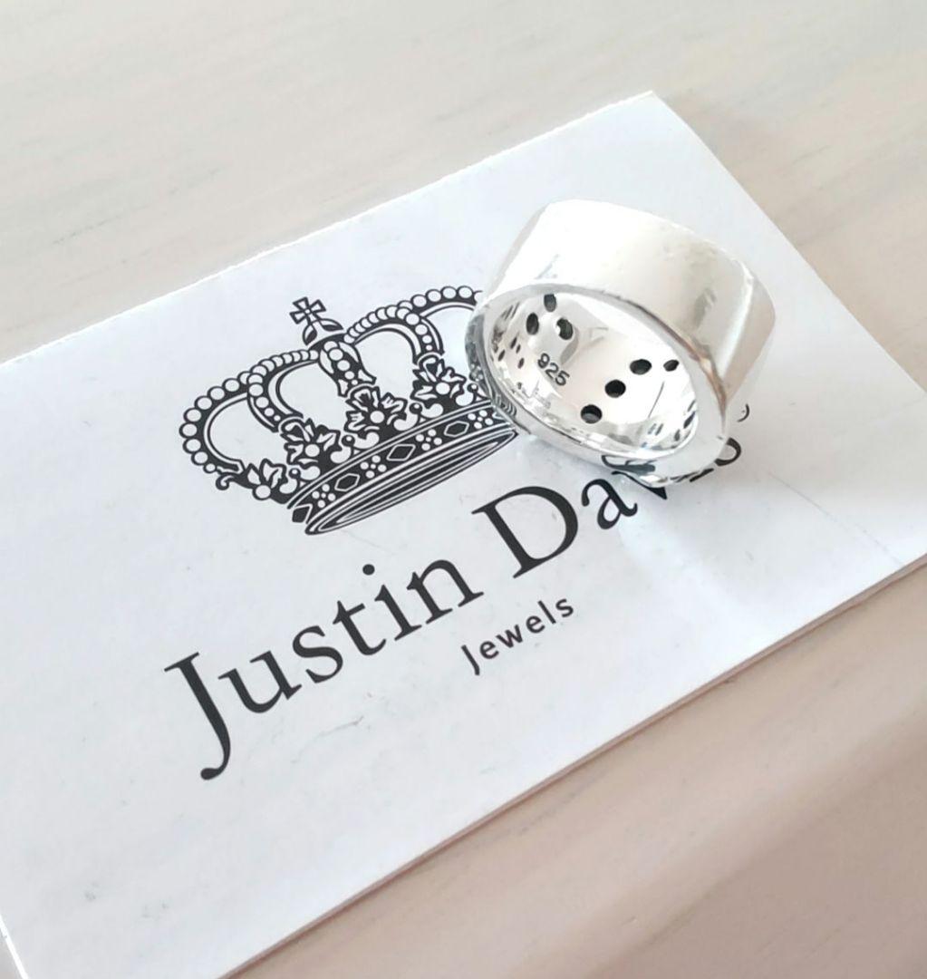 ジャスティンデイビスリング