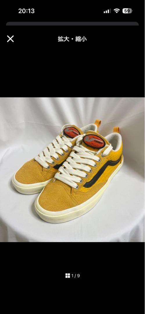靴 VANS SKATE OLD SKOOL 36+ CARPET COMPANY
