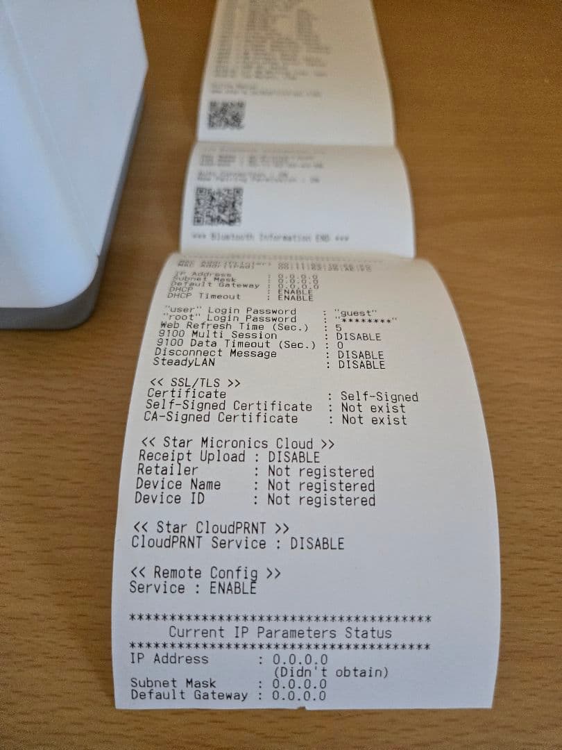 【訳アリ】スター精密 mc-print3 レシートプリンター　MCP3