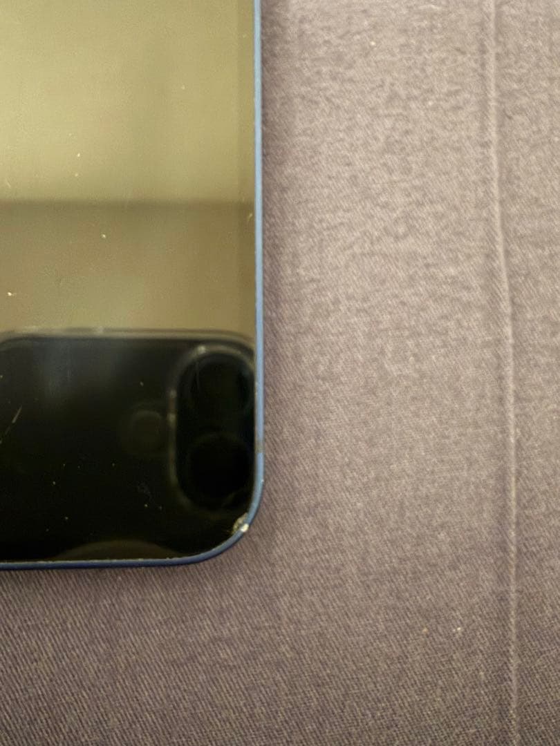 【おらんげ。】iPhone 12 mini