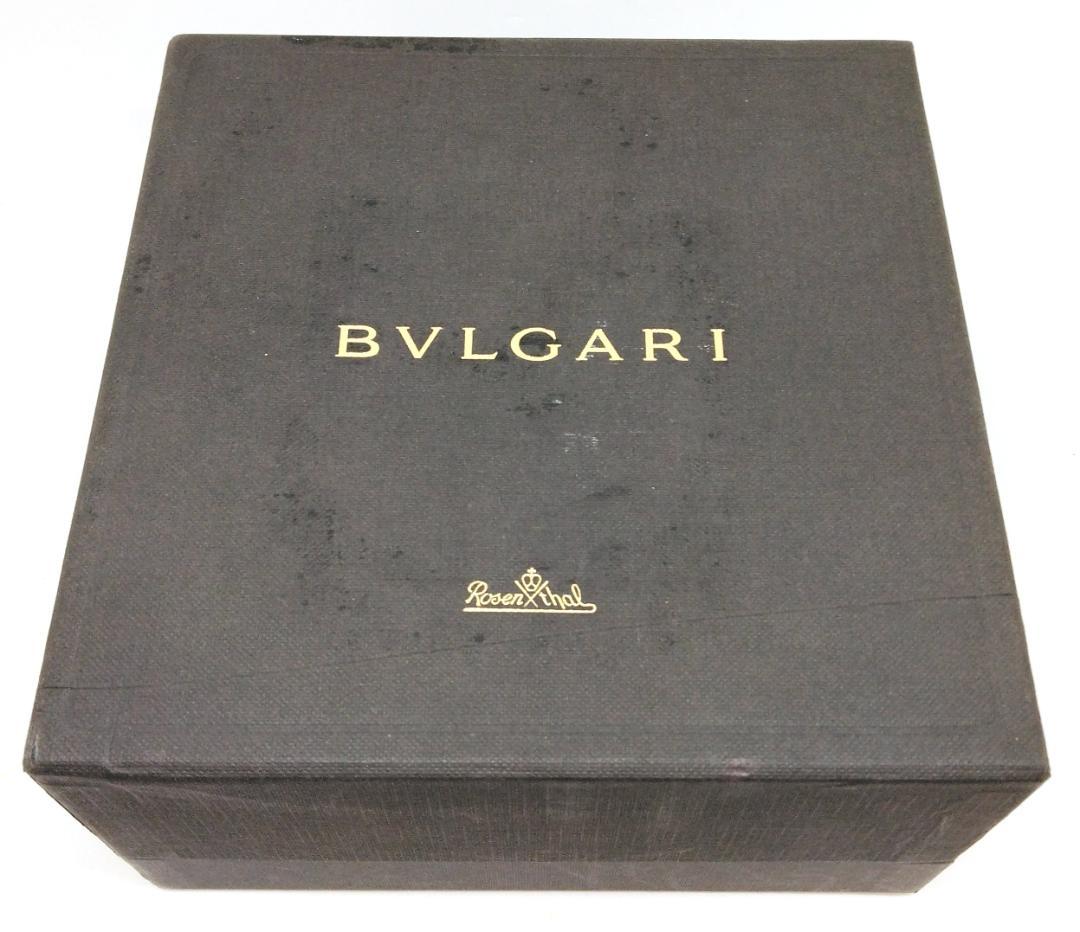 ブルガリ ローゼンタール 灰皿 小物入 エキセントリカ 未使用品！(31026)