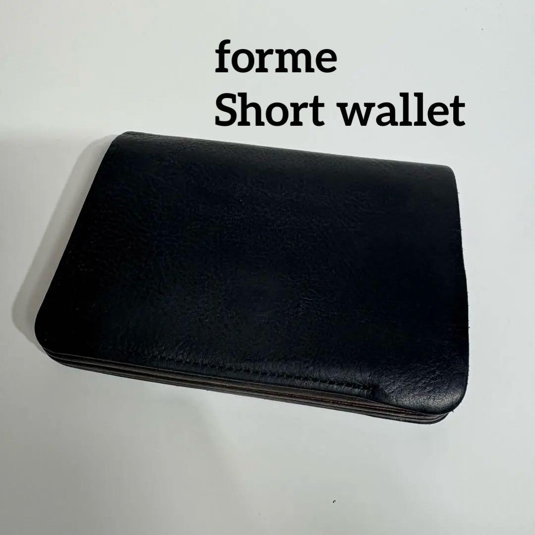 forme フォルメ ショートウォレット ベビーカーフ ブラック 財布