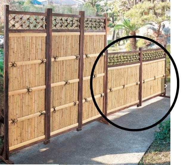 【新品アウトレット】目隠し竹垣 横型2枚セット 和風 フェンス 庭 野外用