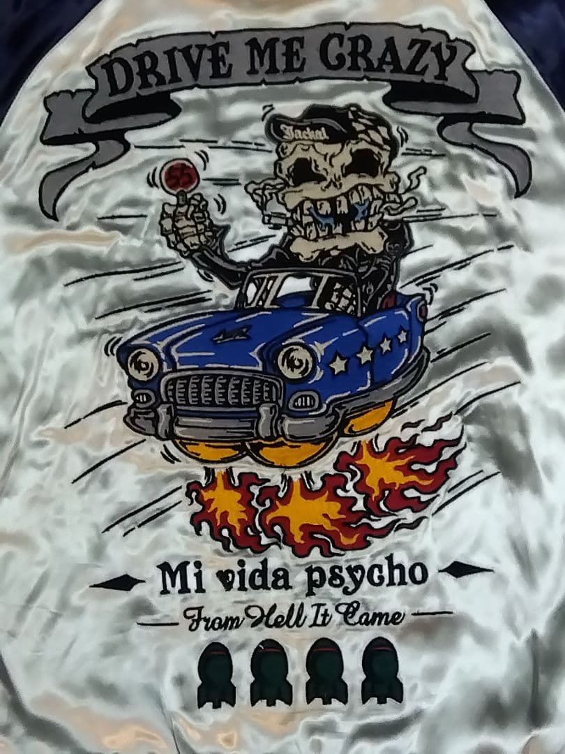 アメリカンロングリバー55 リバーシブルスカジャン ホットロッド ロカビリー柄S