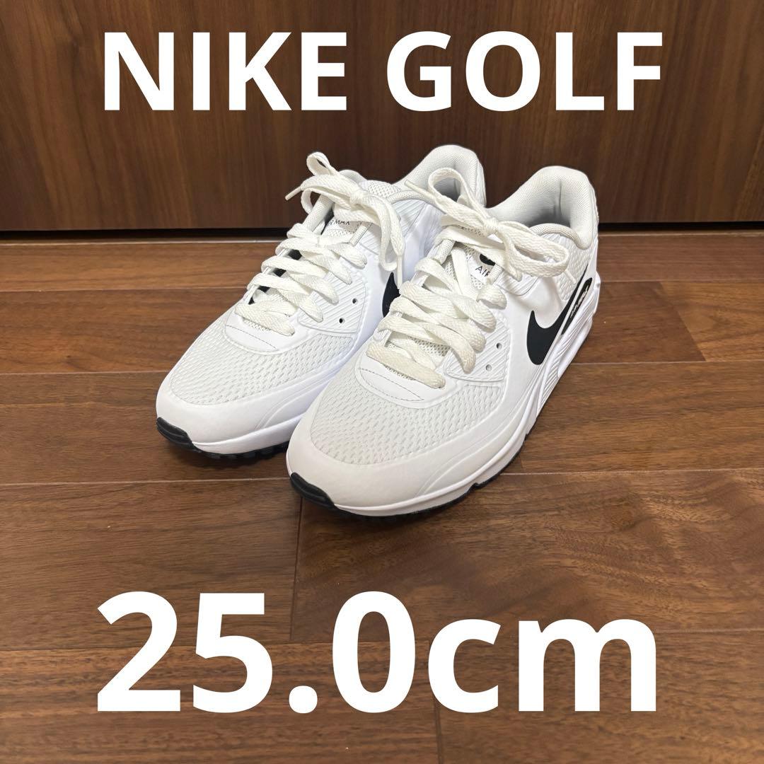 ユーマ様　購入予定 NIKE AIR MAX 90 ゴルフシューズ　25.0cm
