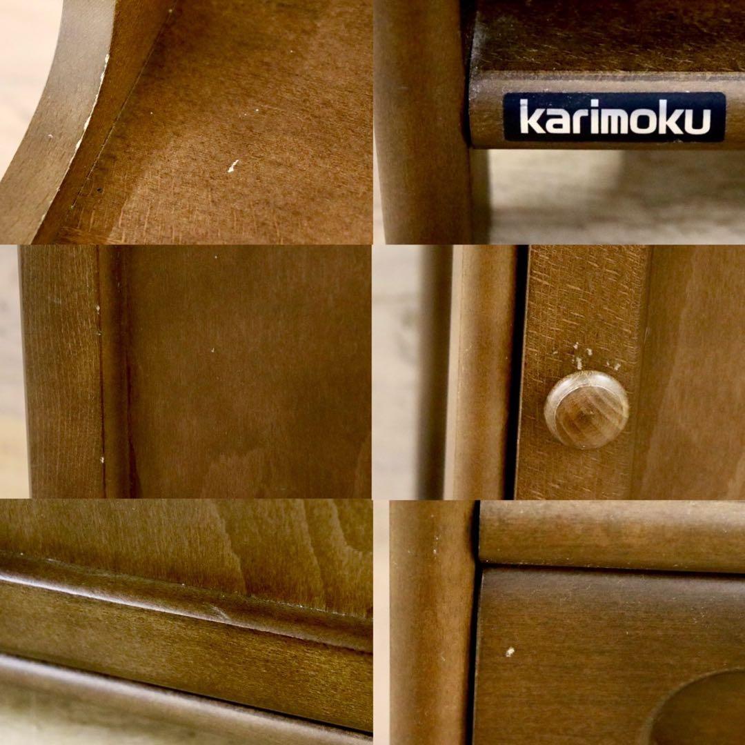 GMHH279○karimoku / カリモク 電話台 FAX台 花台 飾り台