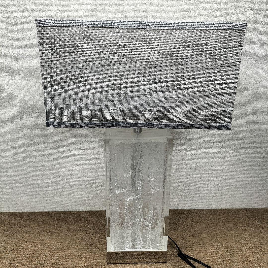 遠藤照明 XRF3061CA フロアスタンド ランプ(O-2507SL2)