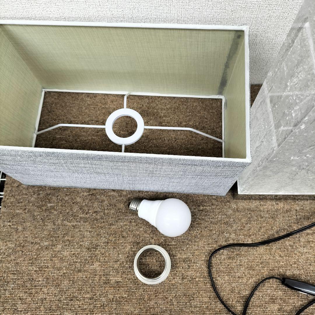 遠藤照明 XRF3061CA フロアスタンド ランプ(O-2507SL2)