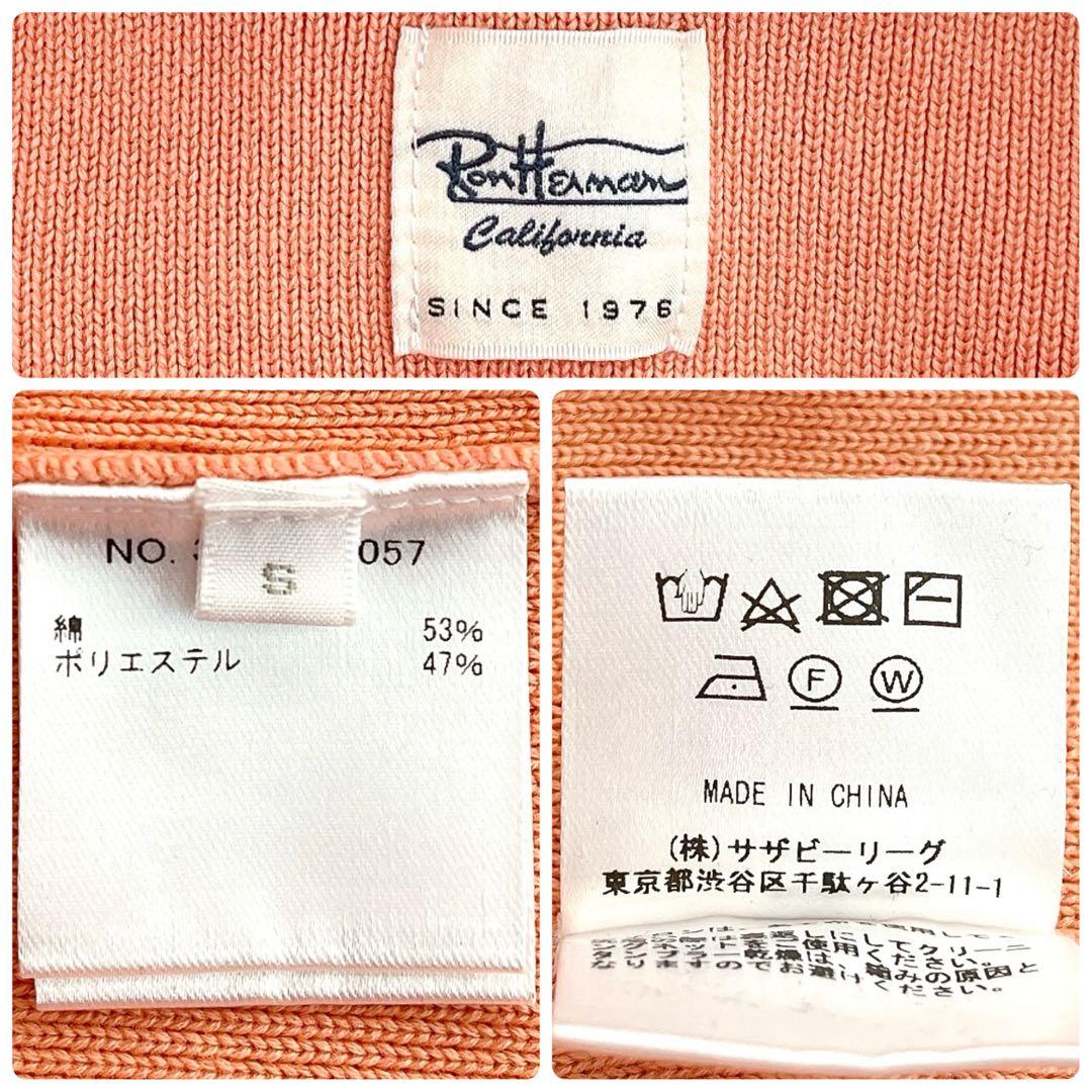 美品 ロンハーマン 春ニット パーカー フーディ フード オレンジ ピンク S