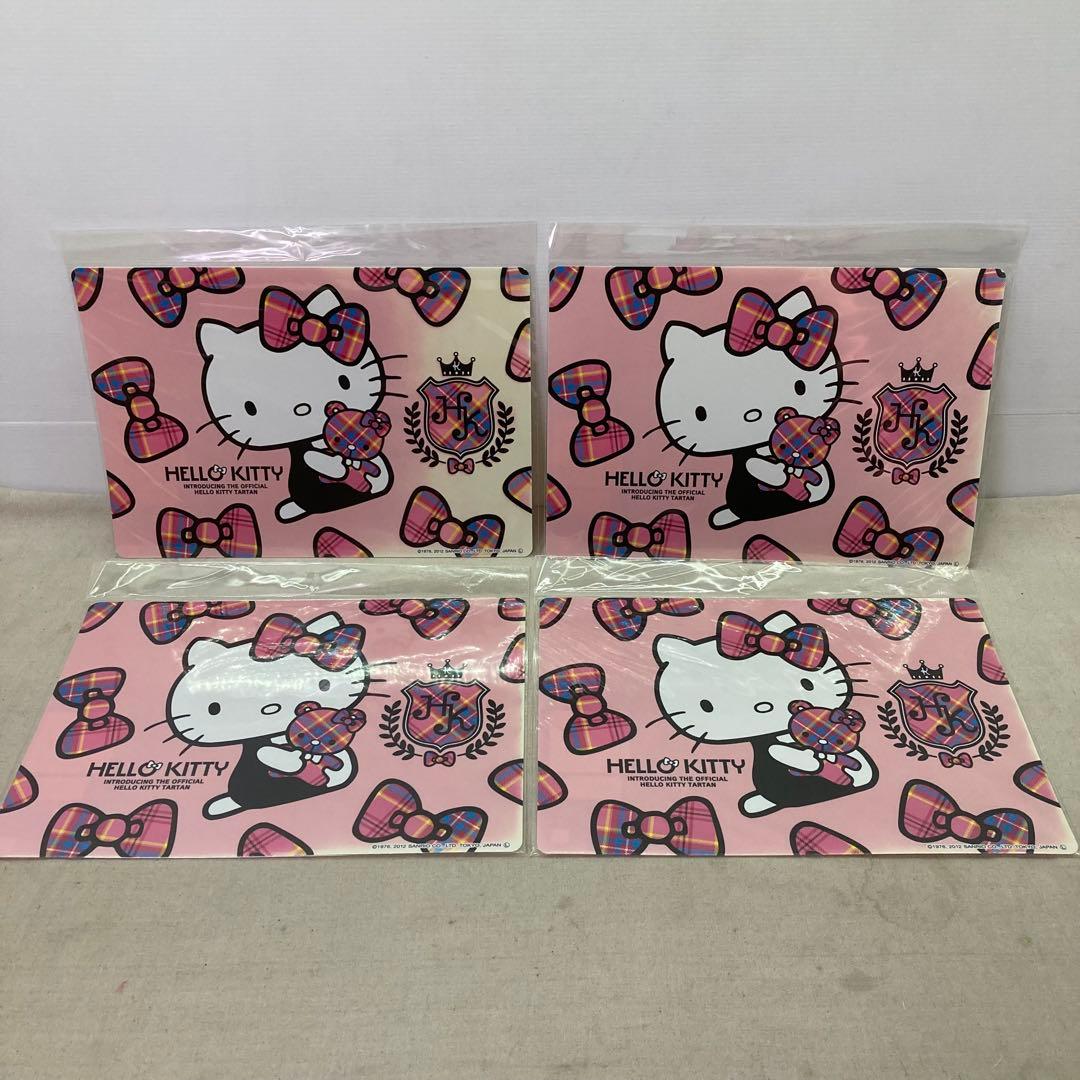 【新品未使用★2012年製】４枚セット　ハローキティ　ランチョンマット　サンリオ