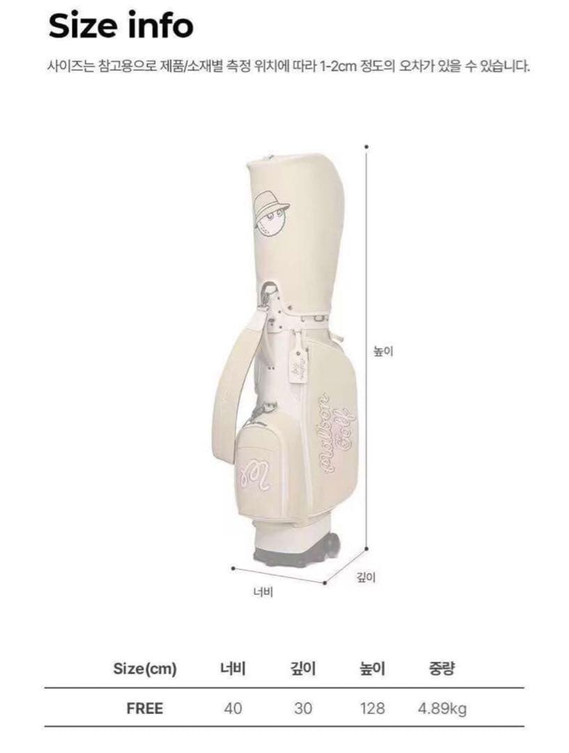 新作 マルボン ゴルフ キャディバッグ キャスター型 新品