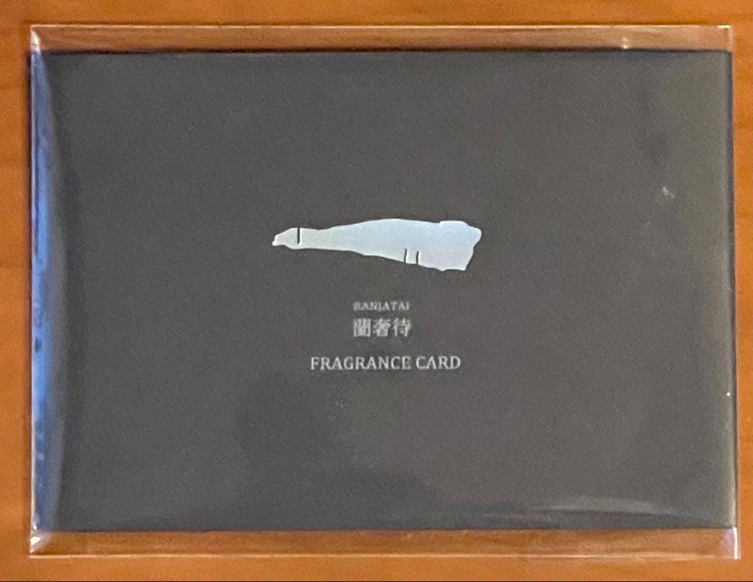 正倉院 THE SHOW 蘭奢待フレグランスカード