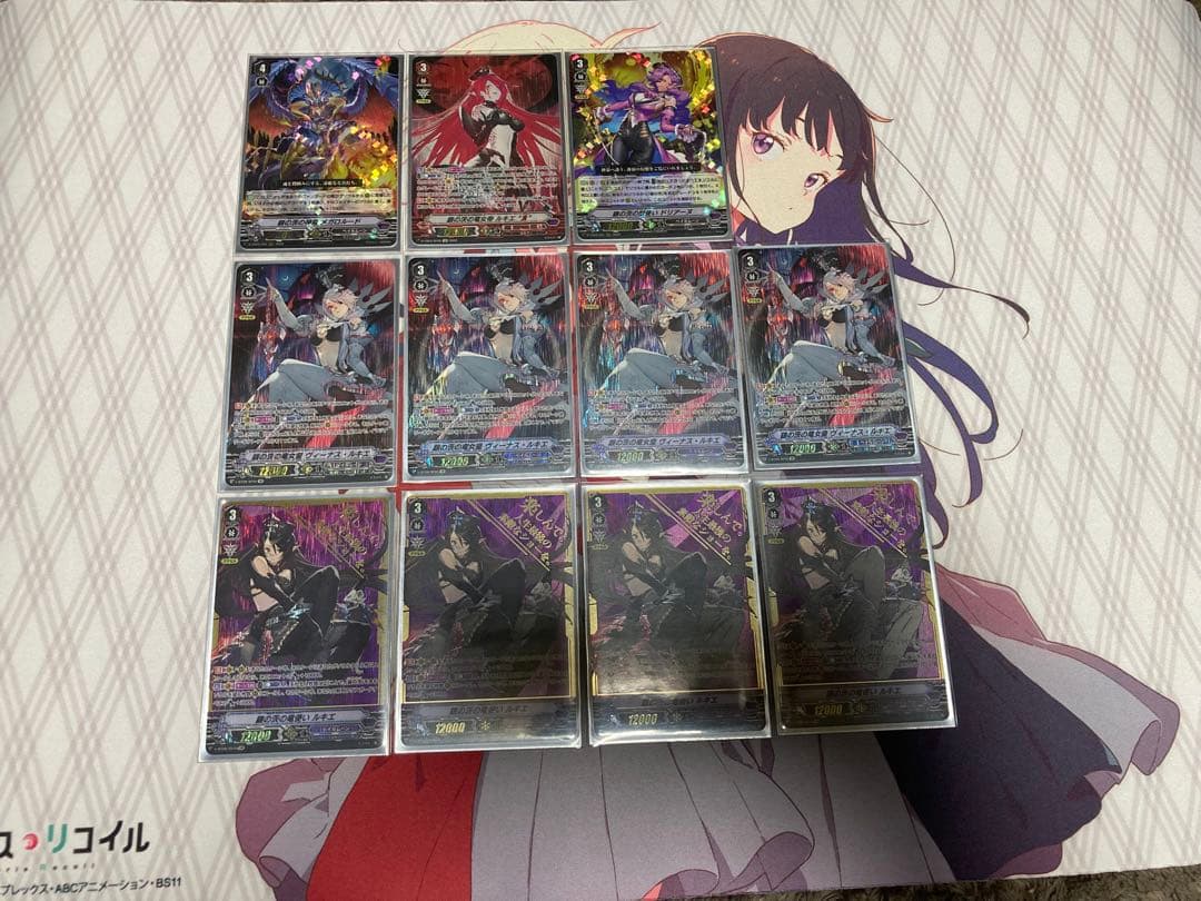 【早く売りたい】ヴァンガード　ペイルムーン　銀の茨　デッキパーツ　高レア