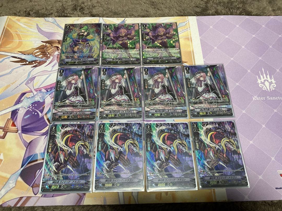 【早く売りたい】ヴァンガード　ペイルムーン　銀の茨　デッキパーツ　高レア