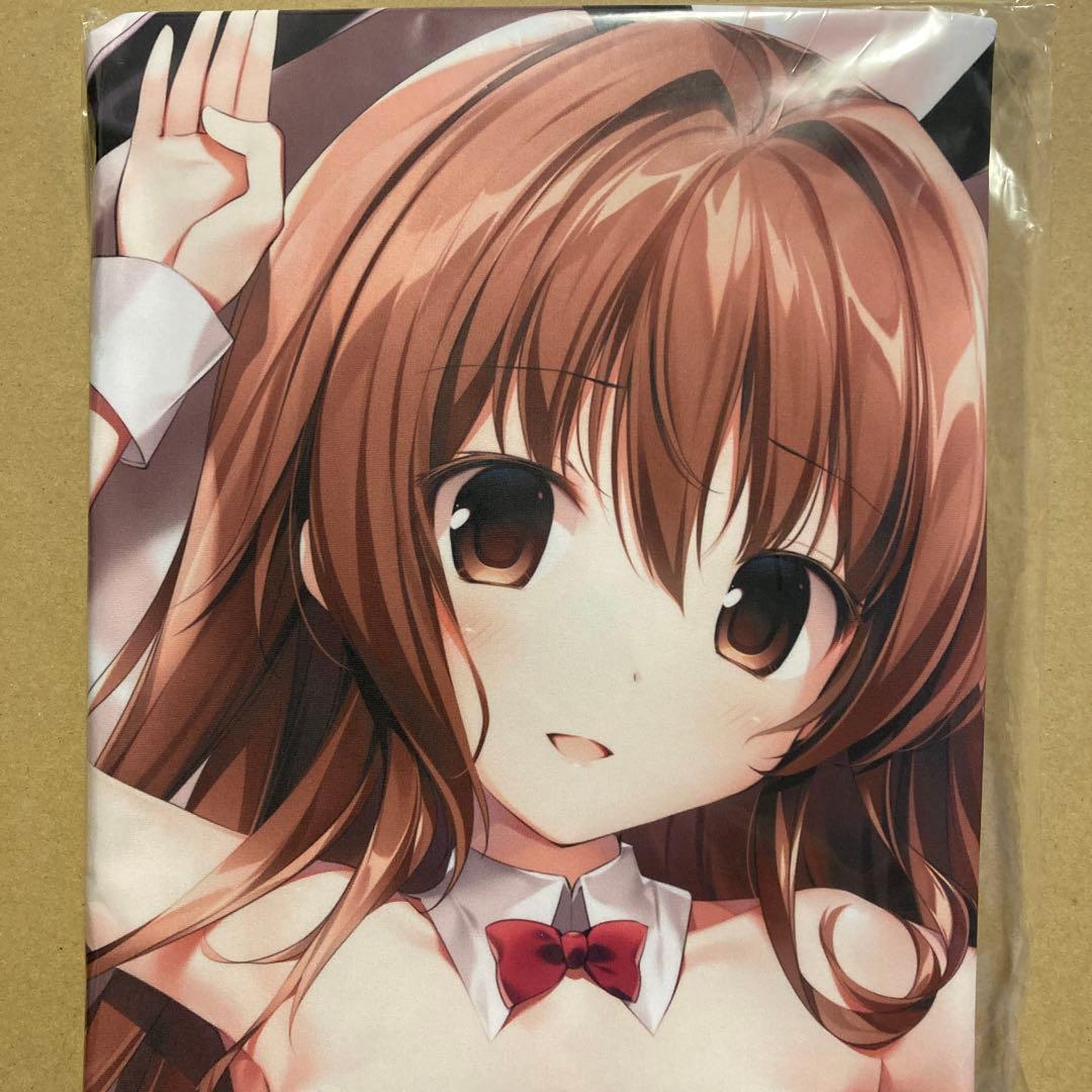 karoryバニー舞香ちゃん　抱き枕カバー