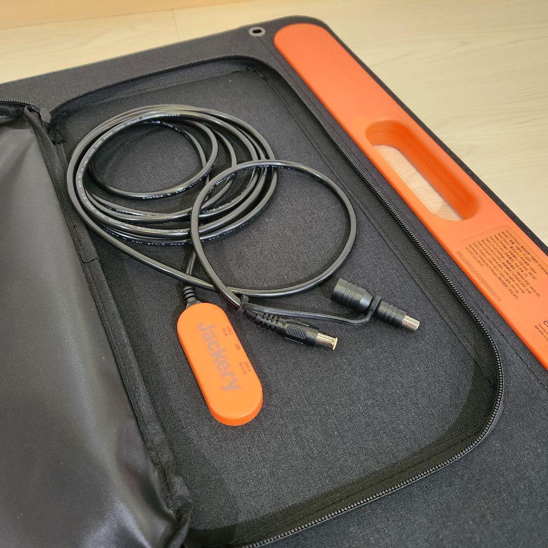 Jackery ポータブル電源 ソーラパネルセット JE-240 JS-100C