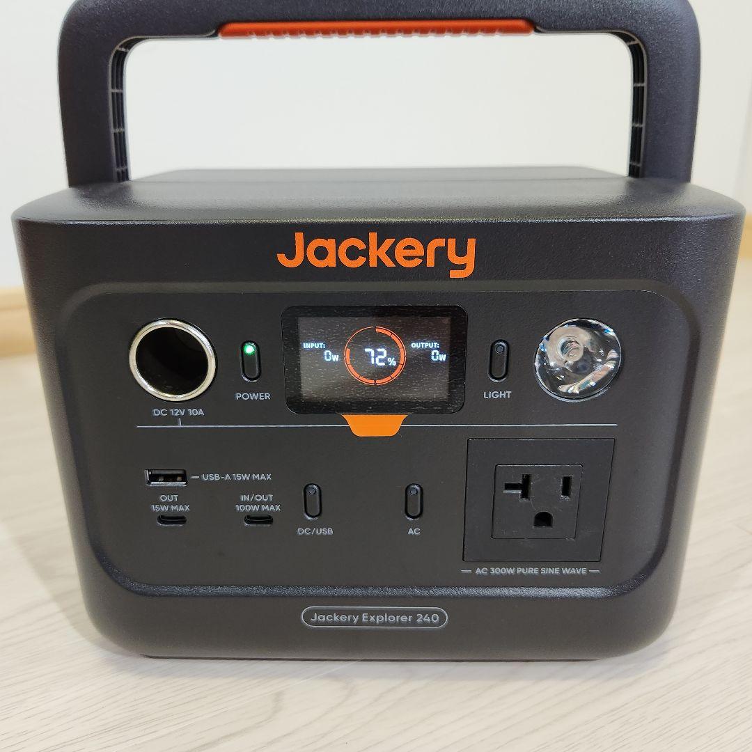 Jackery ポータブル電源 ソーラパネルセット JE-240 JS-100C
