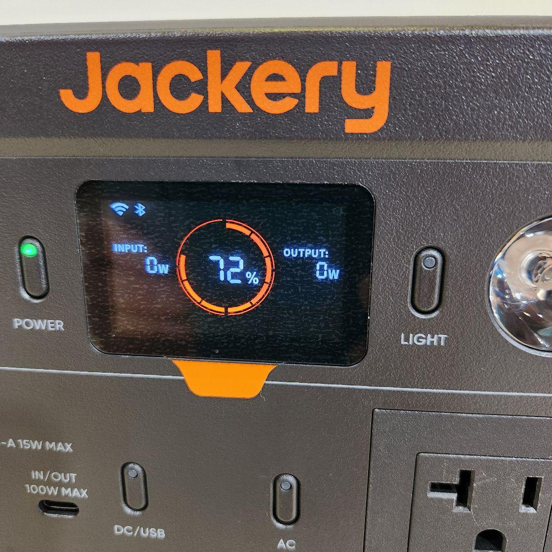 Jackery ポータブル電源 ソーラパネルセット JE-240 JS-100C