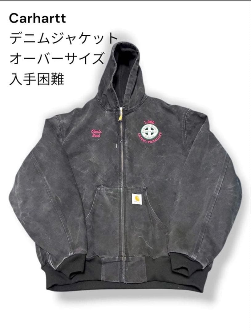 とさん専用Carhartt アクティブジャケット 星