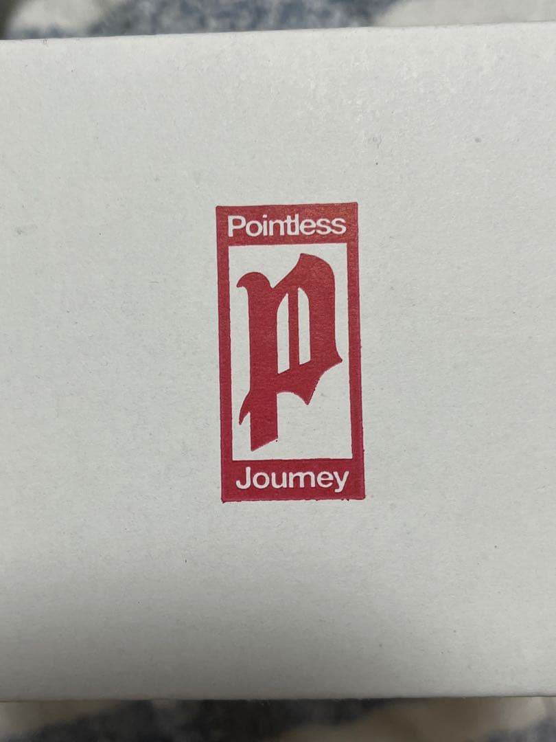 y*a様 pointlessjourney トイリング 常田大希