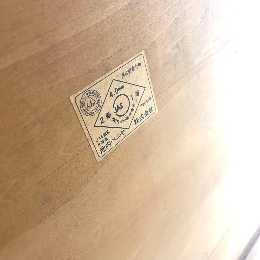 【送料無料】飾り棚　カップボード　カントリー　JRS認定　池内株式会社