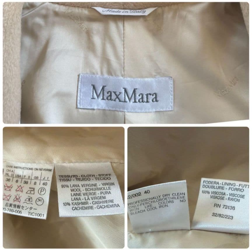 【らきぱぴ様】★マックスマーラ 最高級白タグ カシミヤウールコート 40 XL