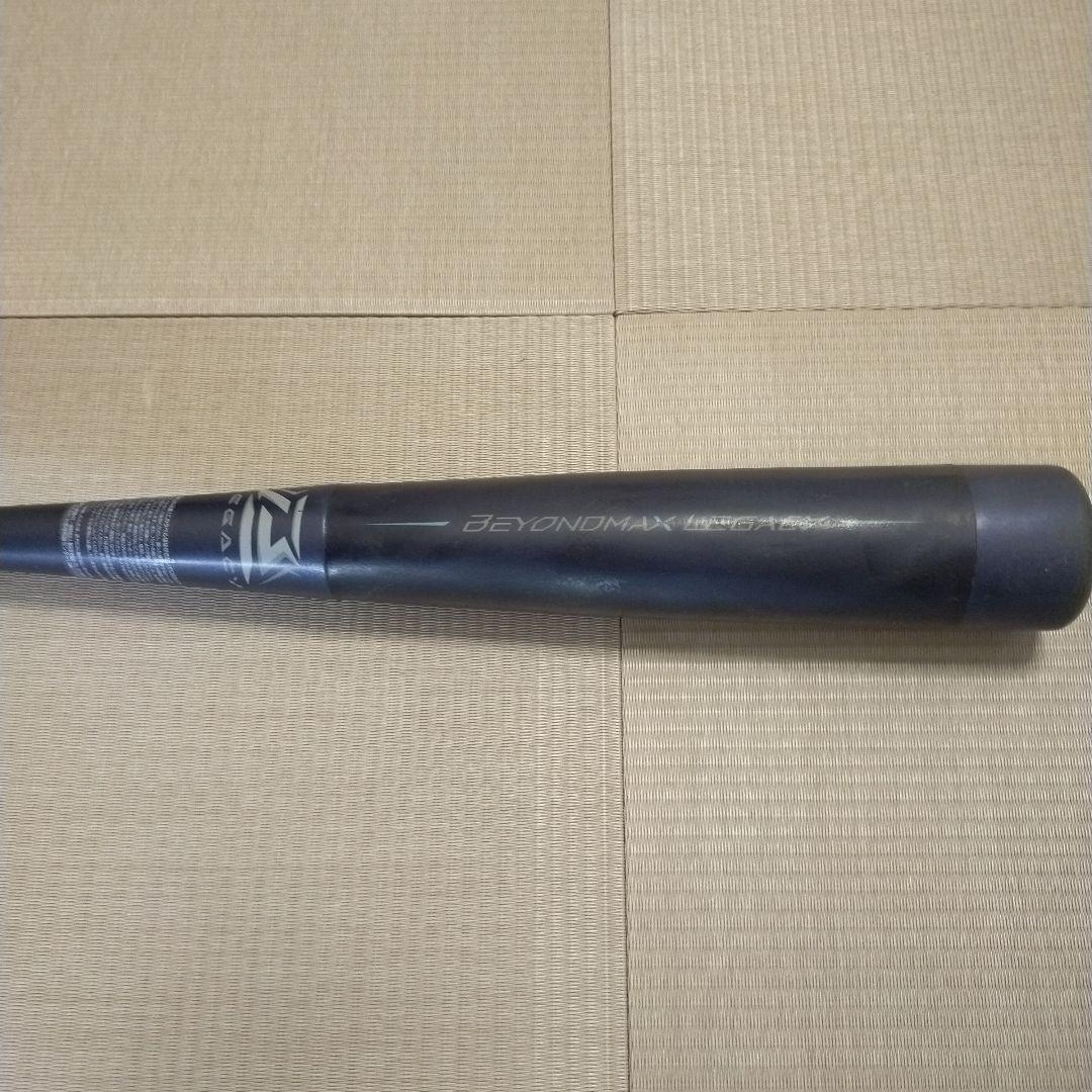 BEYOND MAX レガシー 軟式バット80cm