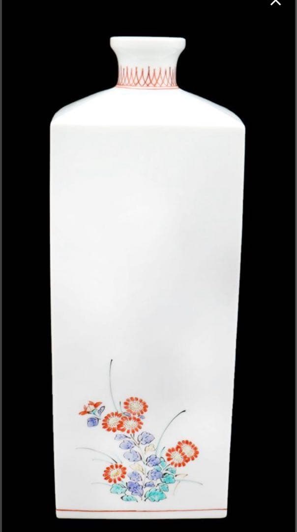 十四代 酒井田柿右衛門 錦菊鳥文角瓶 高28cm×幅10.5cm共箱付き