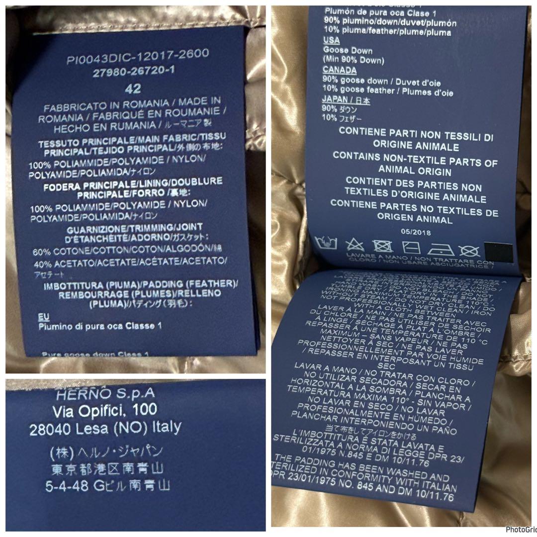 HERNO ダウンジャケット イコニコ 42 ショート丈　7分袖ライトダウン