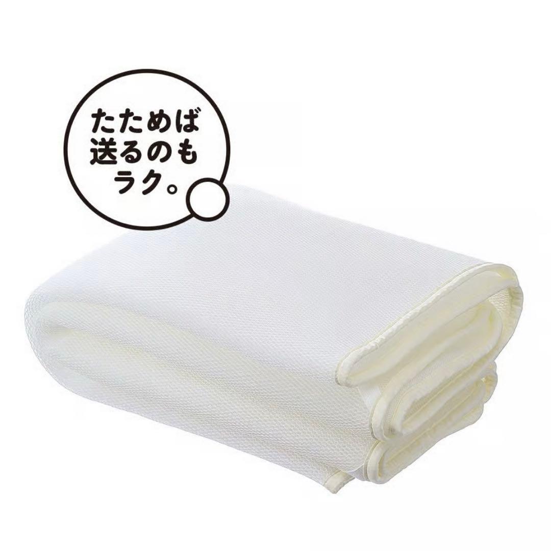 タケショウ メディカルパッド 通販生活 カタログハウス マットレス 腰痛