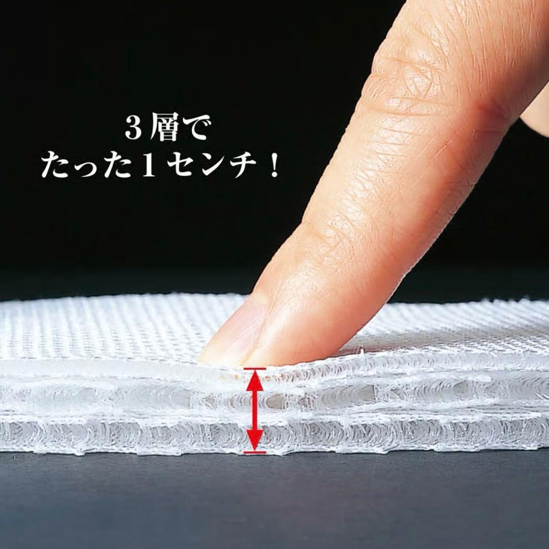 タケショウ メディカルパッド 通販生活 カタログハウス マットレス 腰痛