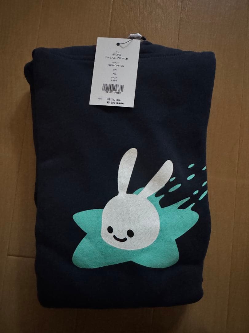 CUNE パーカー XL NAVY