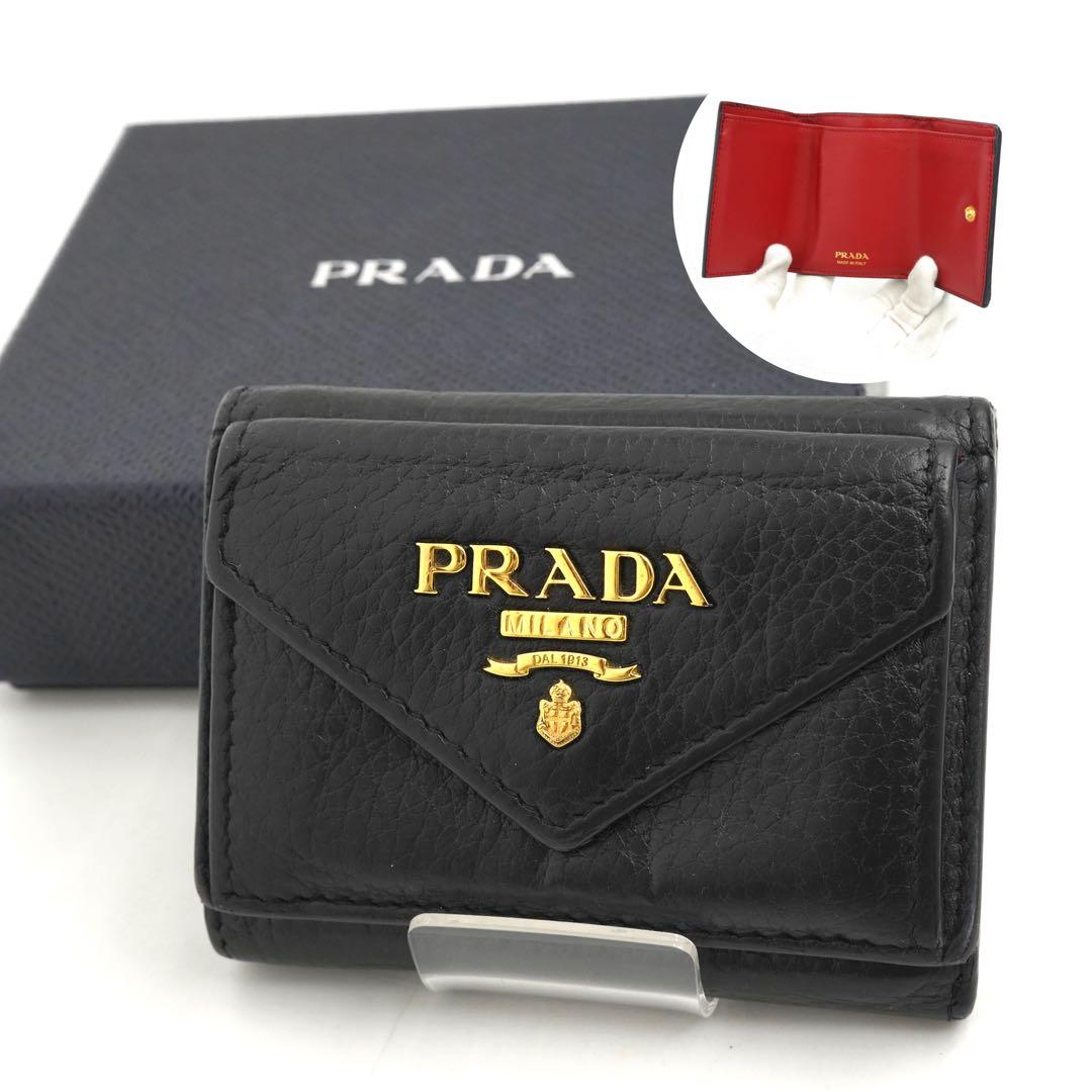 ✨未使用に近い✨　PRADA ミニ財布　ヴィッテロダイノ　シボ革　バイカラー